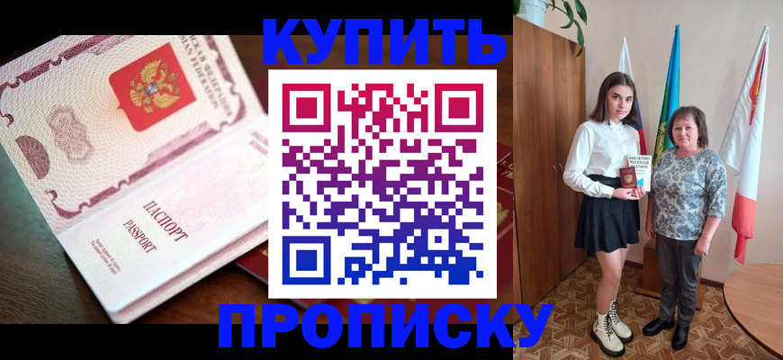 форма 3 в Грозном